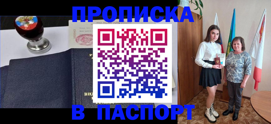 форма 3 в Бодайбо